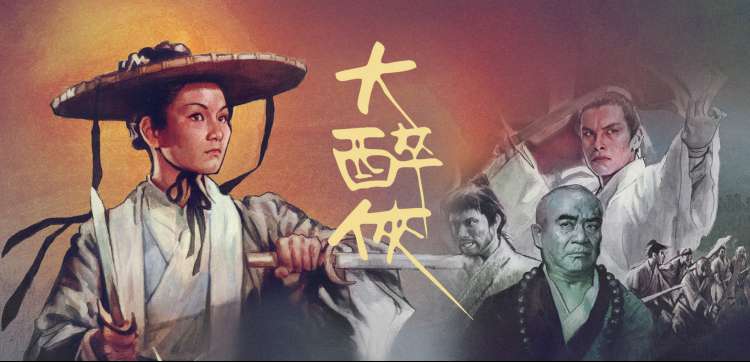 免费欧美电影推荐 - 阿凡达
