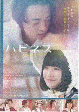 欧美大片在线观看 - 奥本海默