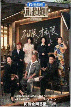 欧美电影免费在线观看 - 科幻片推荐