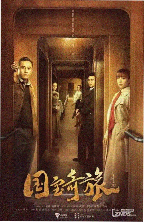 欧美悬疑电影推荐 - 利刃出鞘